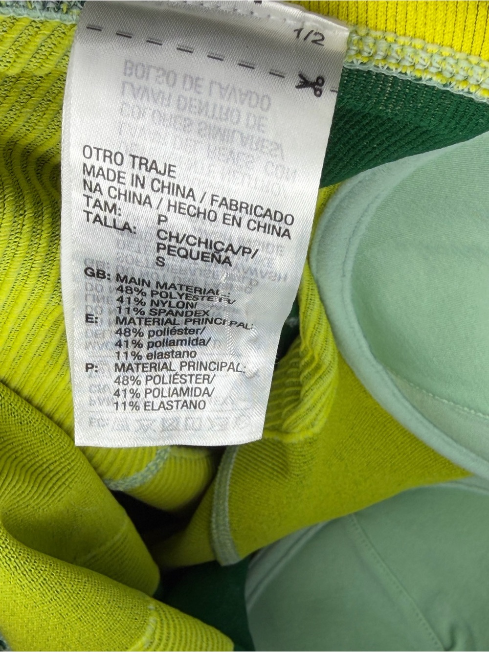 Adidas x IVY PARK Compression Bodysuit Catsuit Jumpsuit Green Yellow Women’s S - Picture 9 of 9